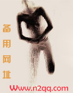 引诱叔叔的方法
