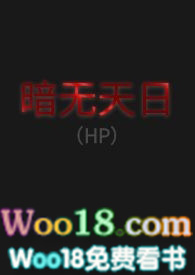 阿维塔如何